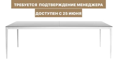 Дизайнерский стол КРЕМЕР прямоугольной формы с зеркальной столешницей и матовым металлическим основанием белого цвета в аренду | Go Rent