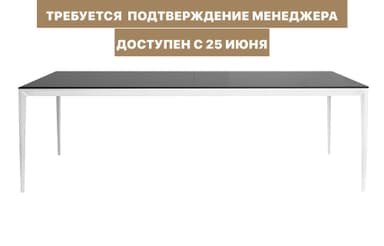 Стол КРЕМЕР прямоугольный белый со стеклянной черной столешницей