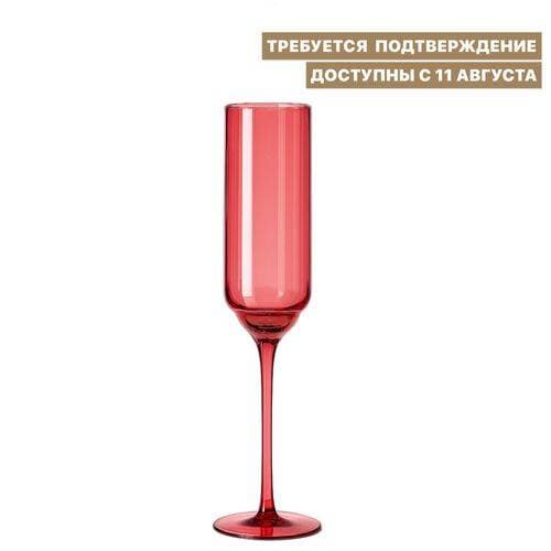 Бокал-флюте БЕНУАР красный