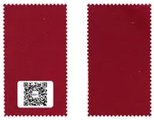 #541 входит в комплект образцов