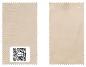 #206 входит в комплект образцов