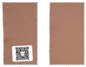 #514 входит в комплект образцов