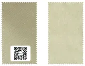 #217 входит в комплект образцов