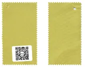 #509 входит в комплект образцов