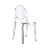 Стул прозрачный ПЭЙЛ пластиковый детский