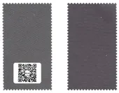 #538 входит в комплект образцов