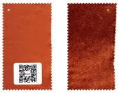 #320 входит в комплект образцов