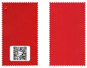 #515 входит в комплект образцов