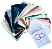 МЕГА образцы тканей (70 шт.)