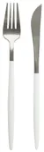 Приборы бело-серебряные БЕЙКЕР – набор из 2 предметов
