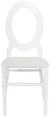 Стул ДОМИНГО белый