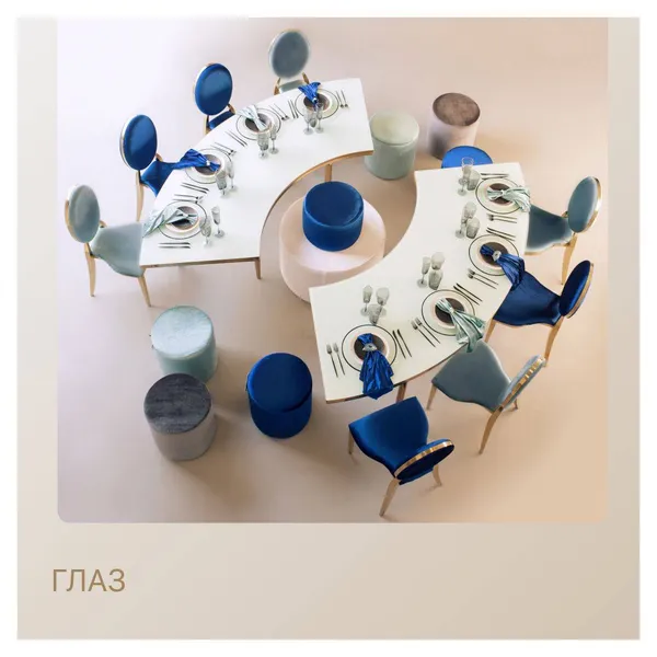 Сет ГЛАЗ - на 8 персон