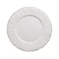 Тарелка МАТИЛЛА закусочная 20,5 см фарфоровая